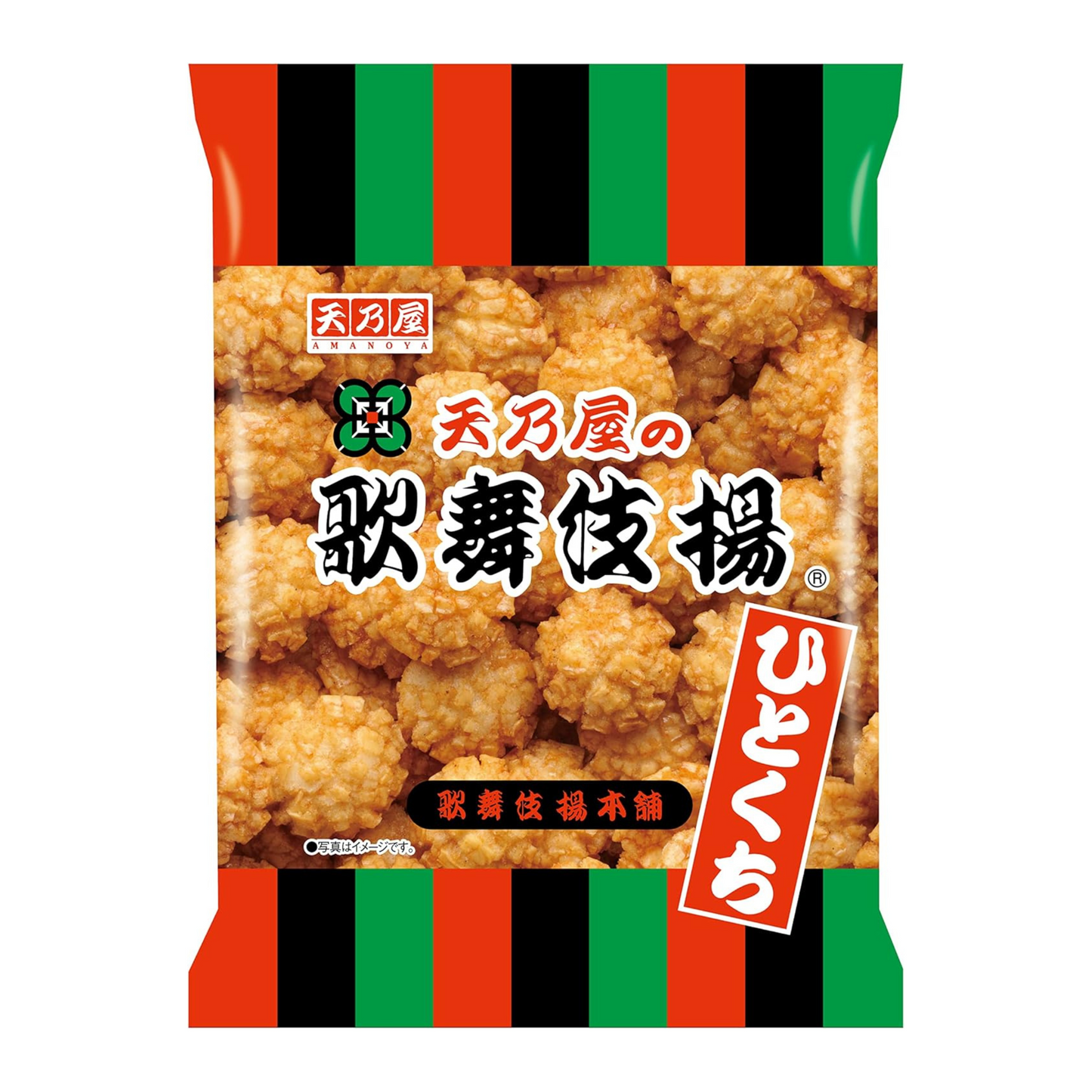 Amanoya Kabukiage Hitokuchi ( Kleine Frittierte Reiskräcker ) 68 g