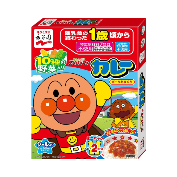Anpanman Curry Pork - Sweet Taste 50 g × 2 Packets