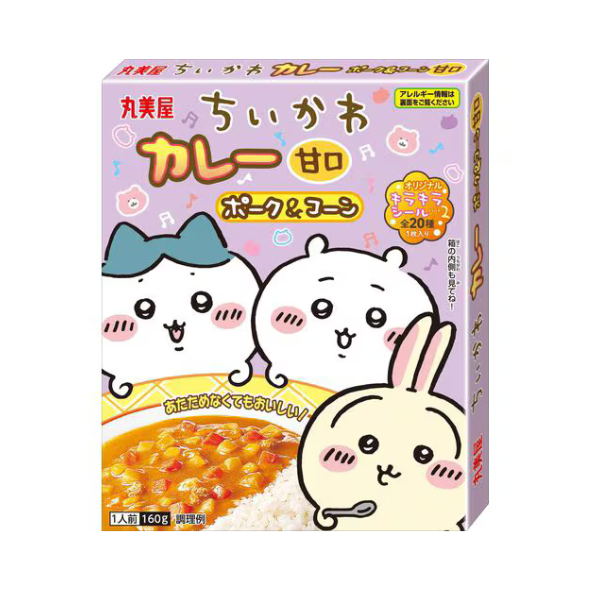 Chiikawa Curry - Pork & Corn Mild Flavor 160 g