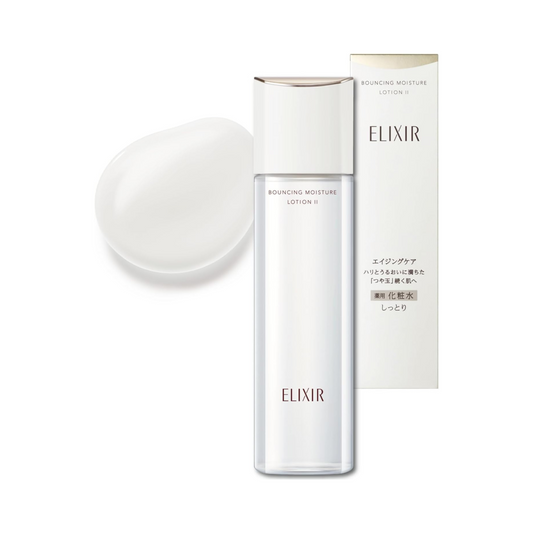 資生堂 ELIXIR フトモイスト ローション SP 2 170mL