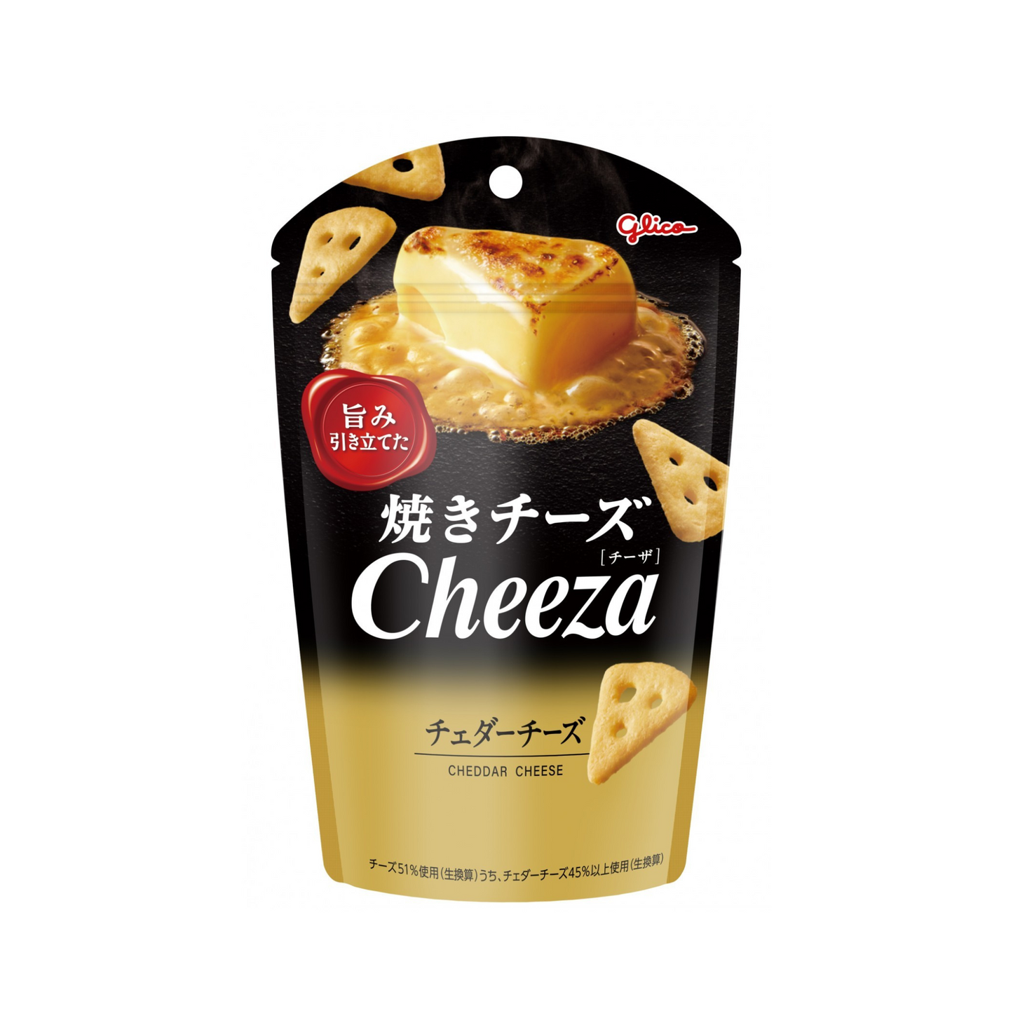 Glico Cheeza Cheddar-Käse 32g