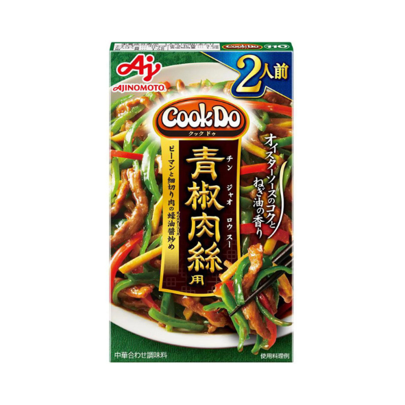 Ajinomoto CookDo “Green Pepper & Pork Stir‑Fry” Sauce 58 g