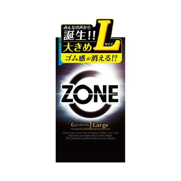 JEX ZONE L Large Size Condoms