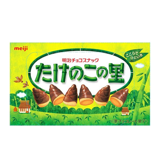 Meiji Takenoko no Sato Chocolate Cookies