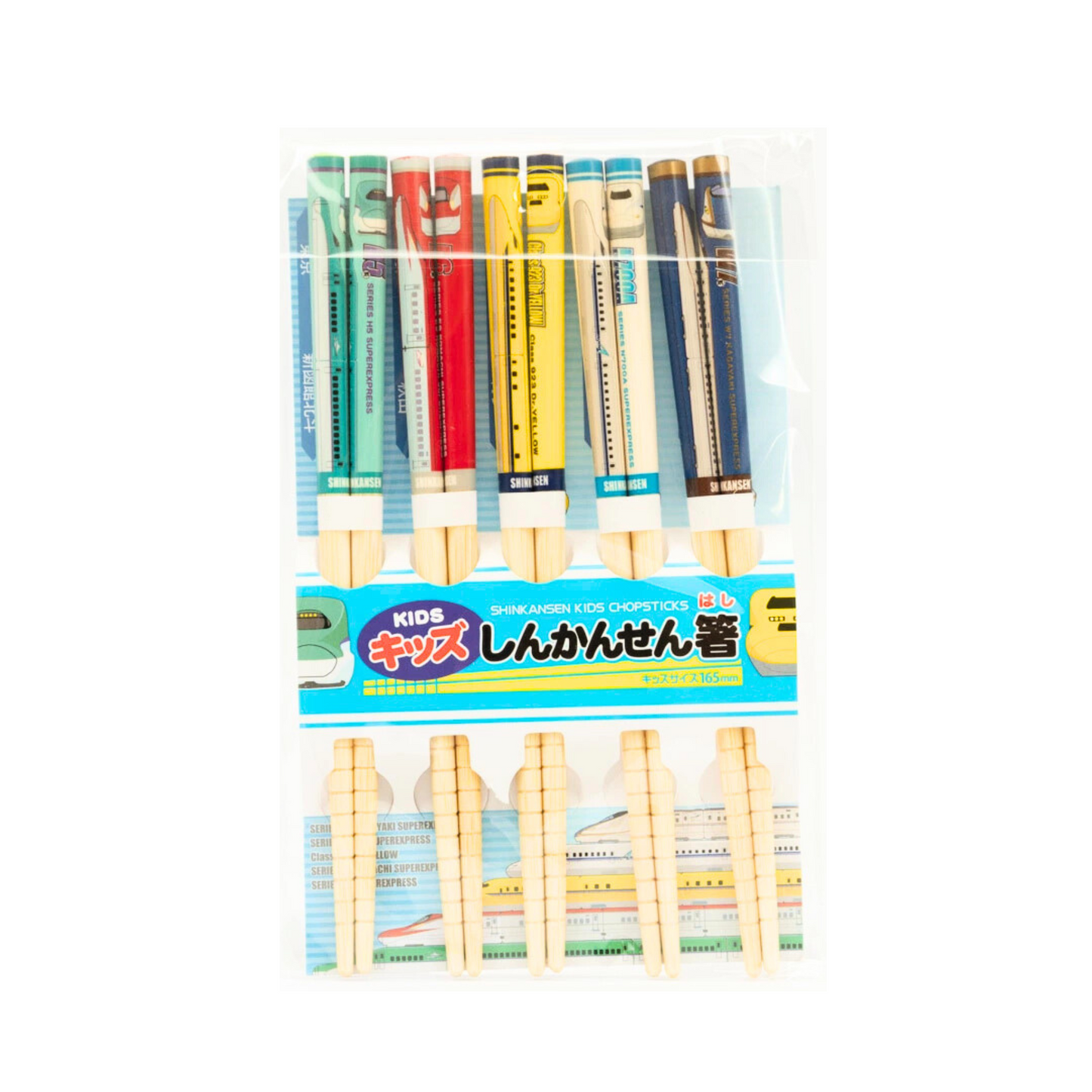 Heso Production Kids Shinkansen Chopsticks 165mm Set of 5