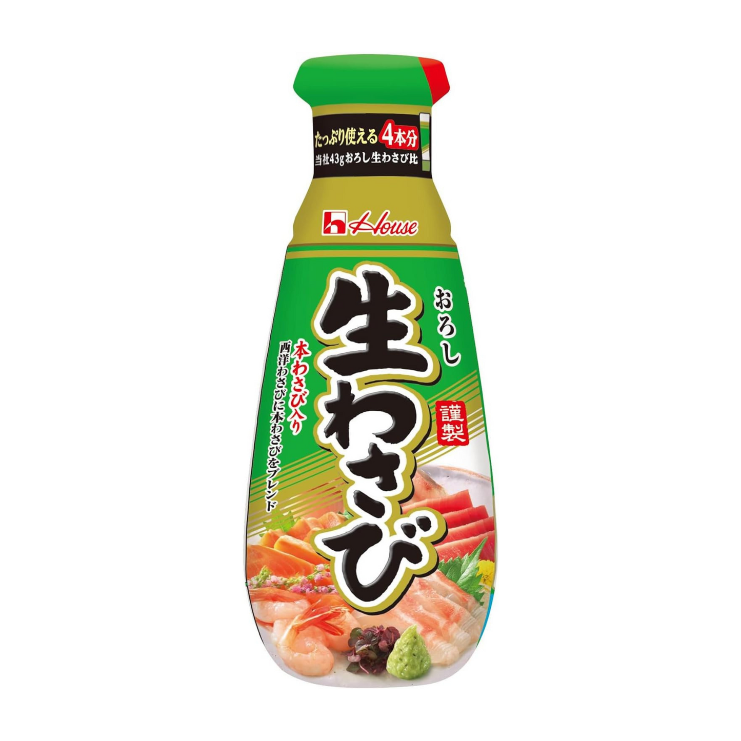 House Grated Fresh Wasabi 175g