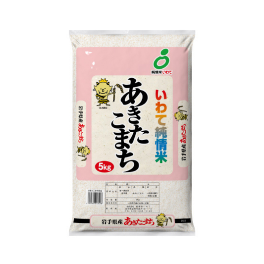 いわて純情米 あきたこまち 5kg
