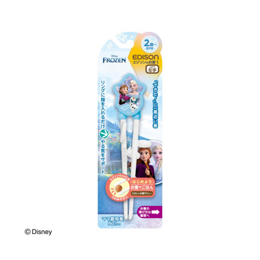 KJC Edison Mama Training Chopsticks Frozen (Anna & Elsa) 16cm