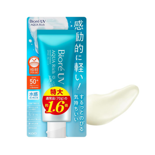 花王 ビオレ UV アクアリッチ ウォータリーエッセンス SPF50+ PA++++ 110g