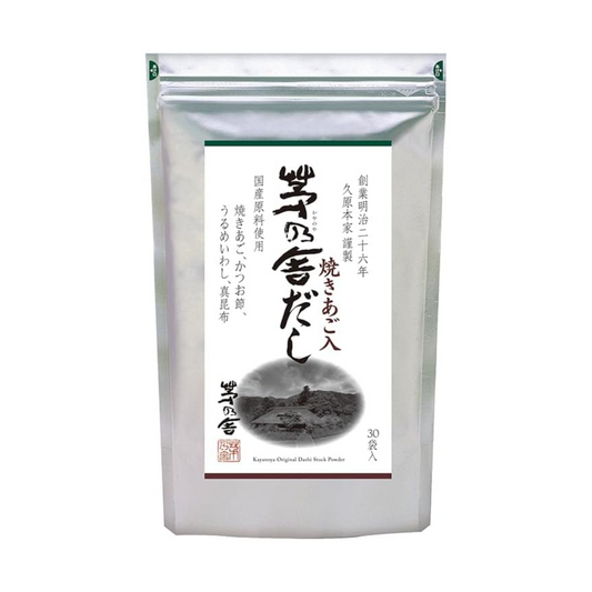 久原本家 茅乃舎 焼きあごだし 8g×30袋