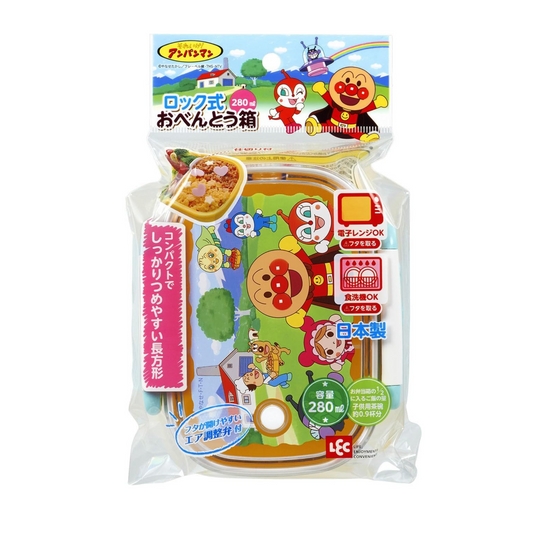 LEC Anpanman Antimicrobial Lock Bento Lunch Box 280ml Yellow