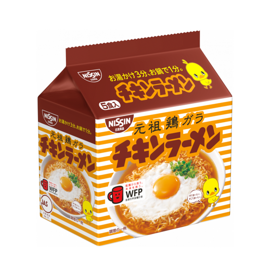 日清 チキンラーメン 5食パック