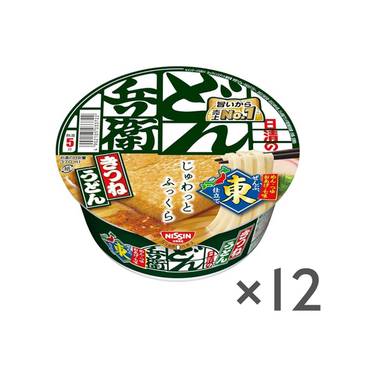 日清のどん兵衛 きつねうどん（東）96g ×12個