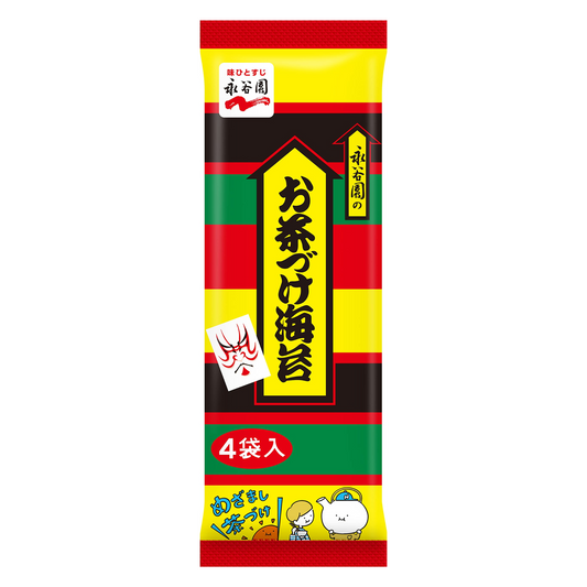 Nagatanien Ochazuke Nori (Green Tea Rice Seasoning with Seaweed) 4 Packs
