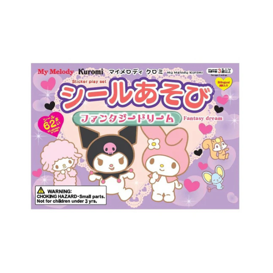 Sanrio My Melody & Kuromi Fantasy Dream Sticker Play Set
