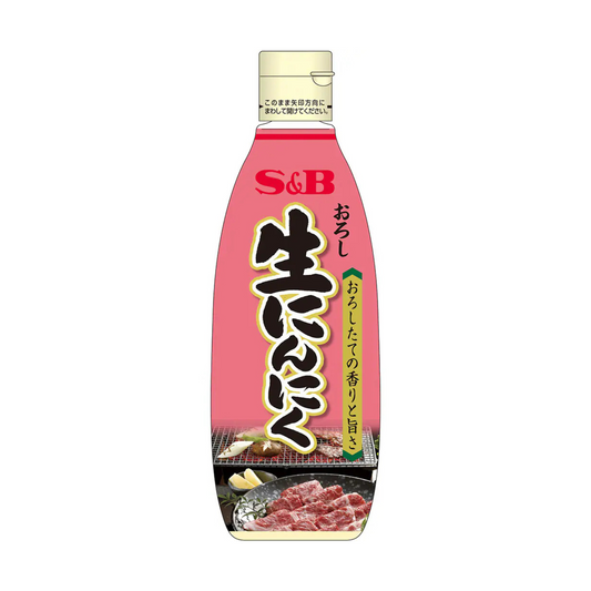S&B おろし生にんにく（無着色）290g