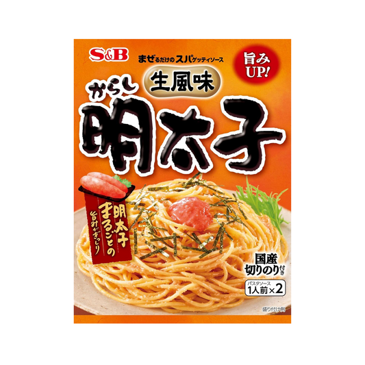 S&B スパゲッティソース からし明太子 53.4g