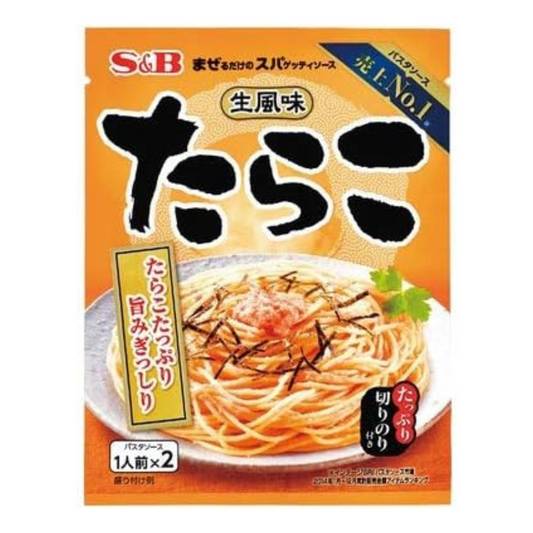 S&B Spaghetti Sauce Cod Roe