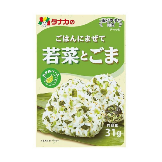 Tanaka Furikake (Rice Seasoning) Wakana Goma (Young Greens & Sesame)  31g