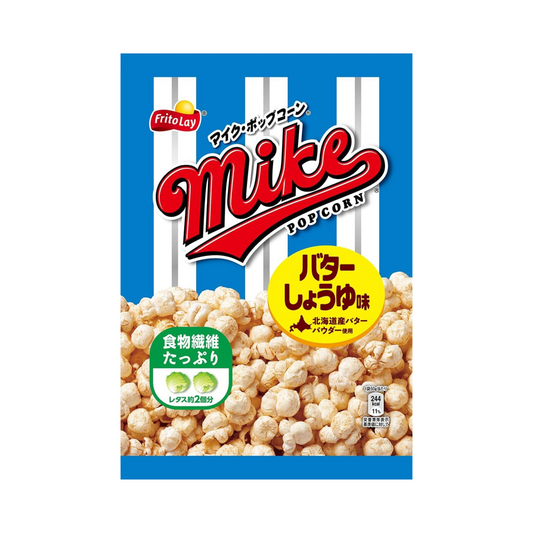 Mike Popcorn Butter-Sojasauce-Geschmack 50g