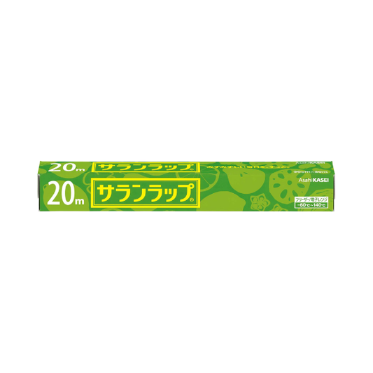 WRAP‑1 Eco Heat‑Resistant Wrap 30 cm × 20 m