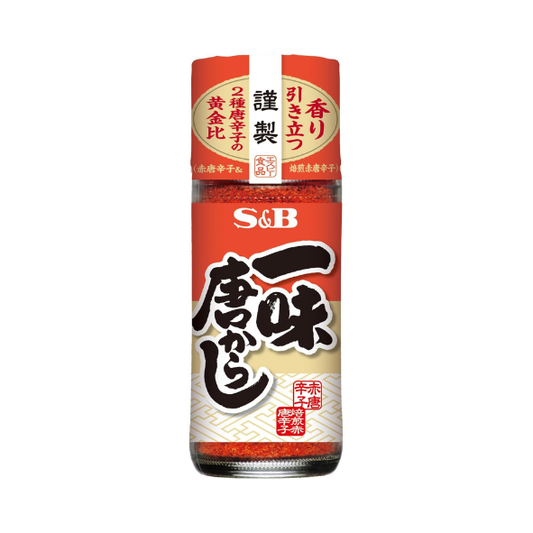 S&B Ichimi Togarashi 15 g