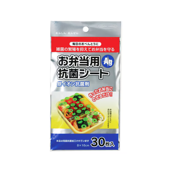 DAIWA BUSSAN Silver‑Ion Antibacterial Agent 30 Sheets Bento Use