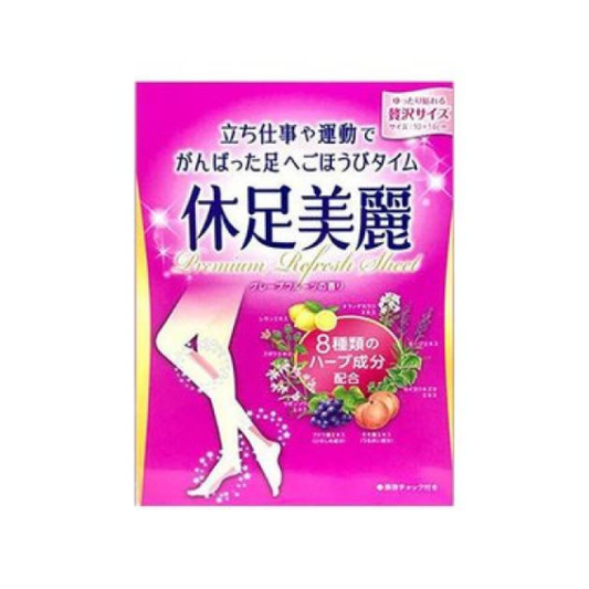 Kyusoku Birei Foot Care Gel Sheet 24‑Pack (8×3 Bags)