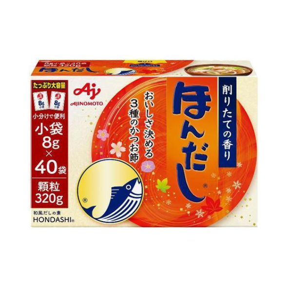 Hondashi Dashi Powder 8 g × 40 Sachets